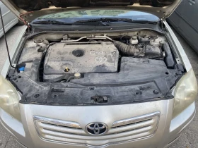Обява за продажба на Toyota Avensis 2.0 D4D ~6 999 лв. - изображение 5