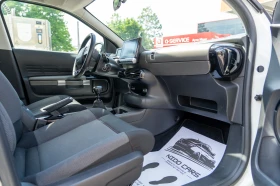 Citroen C4 Cactus 1.5 dCi | Mobile.bg    9