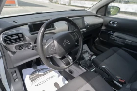 Citroen C4 Cactus 1.5 dCi | Mobile.bg    6