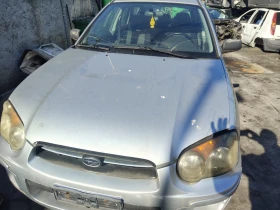 Subaru Impreza 4Х4 НА ЧАСТИ - 369 лв. - 23871829 3