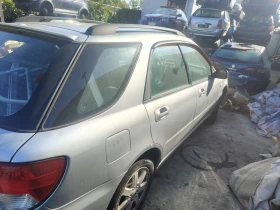 Subaru Impreza 4Х4 НА ЧАСТИ - 369 лв. - 23871829 4