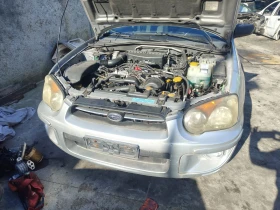 Subaru Impreza 4Х4 НА ЧАСТИ - 369 лв. - 23871829 2