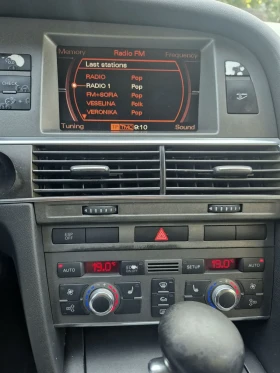 Audi A6 3.0 tdi Quattro - 7999 лв. - 30003999 6