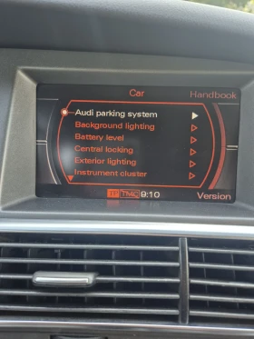 Audi A6 3.0 tdi Quattro - 7999 лв. - 30003999 7
