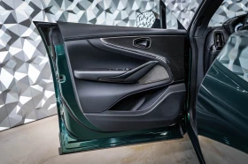 Aston Martin DBX 707* Carbon* Bowers & Wilkins | Mobile.bg    7