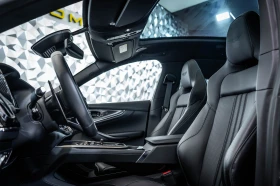 Aston Martin DBX 707* Carbon* Bowers & Wilkins | Mobile.bg    12