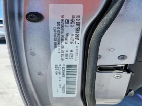 Chrysler 200 3.6L 6 ALL WHEEL DRIVE | Auto.bg — изображение 12