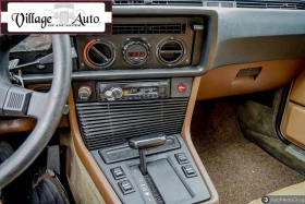 BMW 633 | ��������� ���� �� �������� |  | Mobile.bg � ����� ������ 16