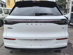 Geely EX5 530km Voyage Edition* ������ ���� | Mobile.bg � ����� ������ 5