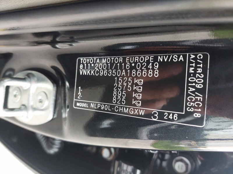 Toyota Yaris 1, 4d 90ps 104000km!!!, снимка 13 - Автомобили и джипове - 45747853