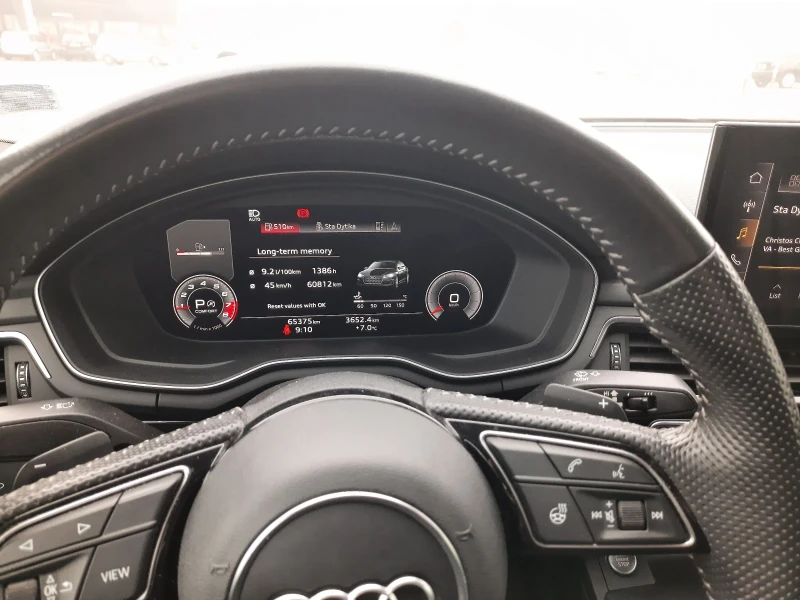 Audi A5 2.0 TFSI , снимка 8 - Автомобили и джипове - 53416695