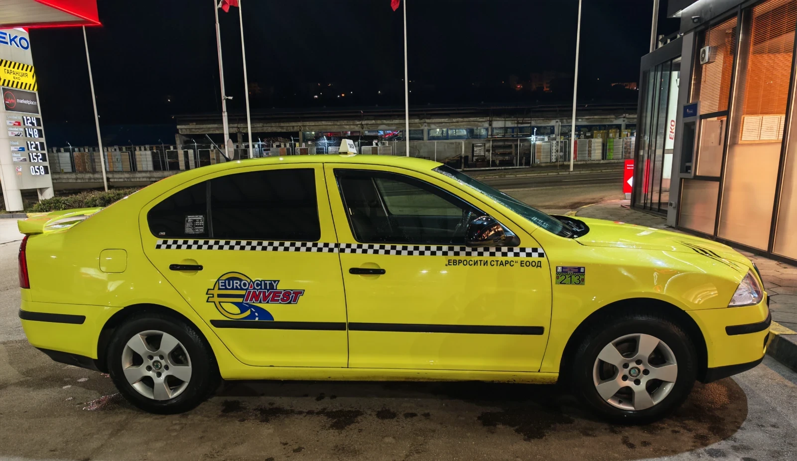 Skoda Octavia 1.6/102k.Газ/Бензин, снимка 1