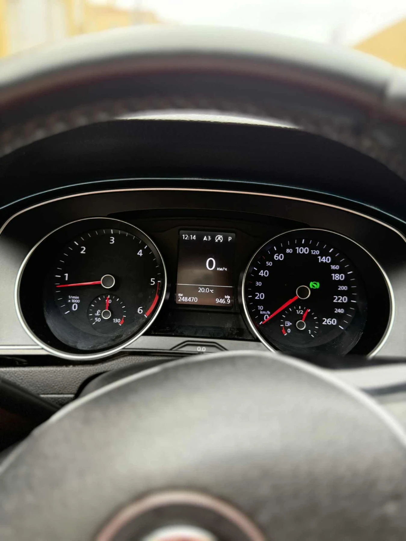 VW Passat 1.6 7 | Mobile.bg   16