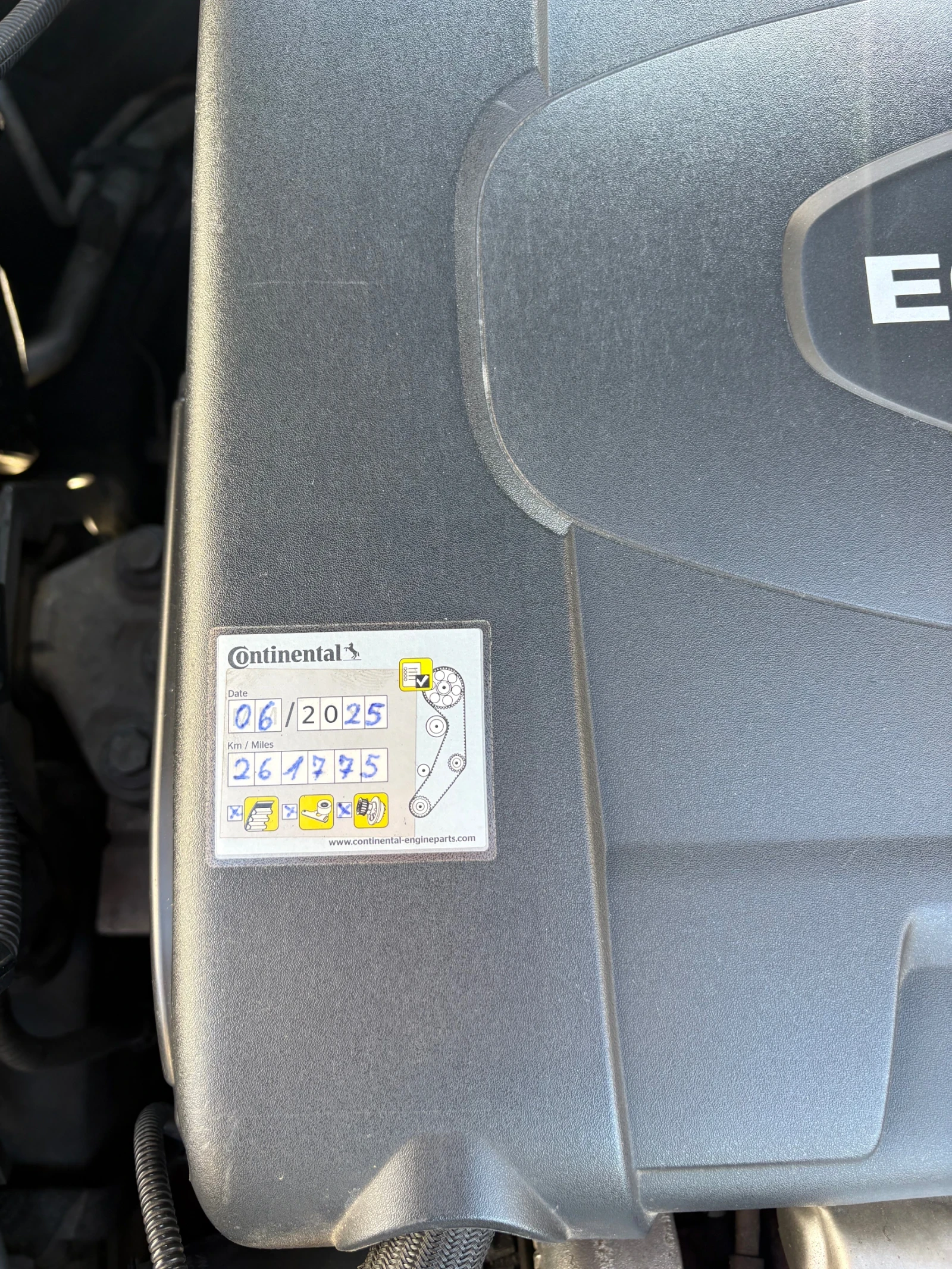 Opel Insignia, снимка 13 - Автомобили и джипове - 54204736