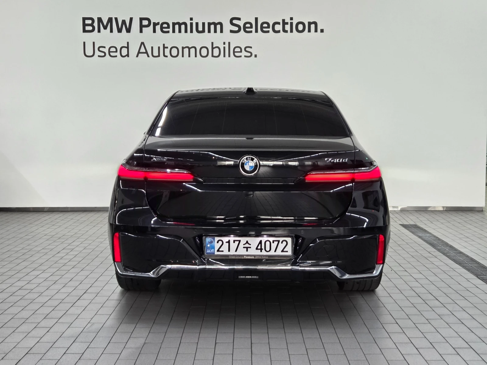 BMW 740 d xDrive M Sport, снимка 3 - Автомобили и джипове - 55607626