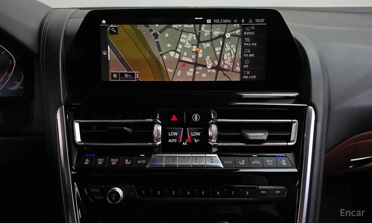 BMW 840 M SPORT LINE* Bowers & Wilkins* Head-Up*  | Mobile.bg � ����������� 8