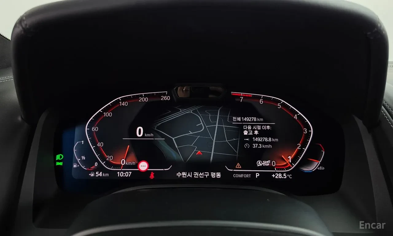 BMW 840 M SPORT LINE* Bowers & Wilkins* Head-Up*  | Mobile.bg � ����������� 10