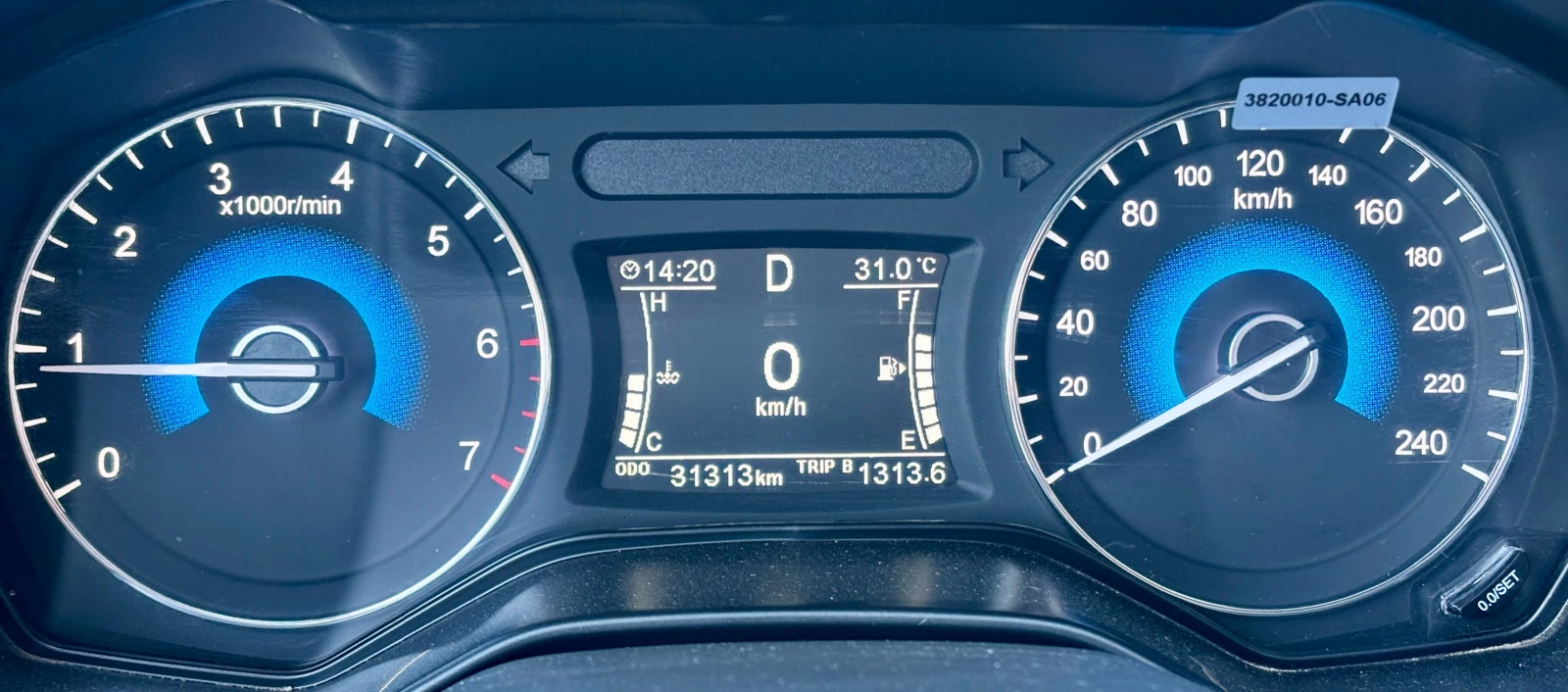 DONGFENG 580, снимка 8 - Автомобили и джипове - 55981221