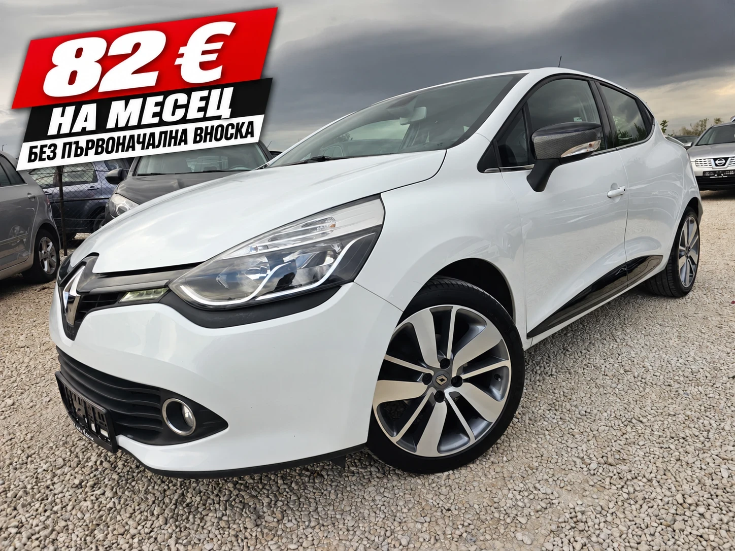 Renault Clio 1.5dCi, 90к.с.