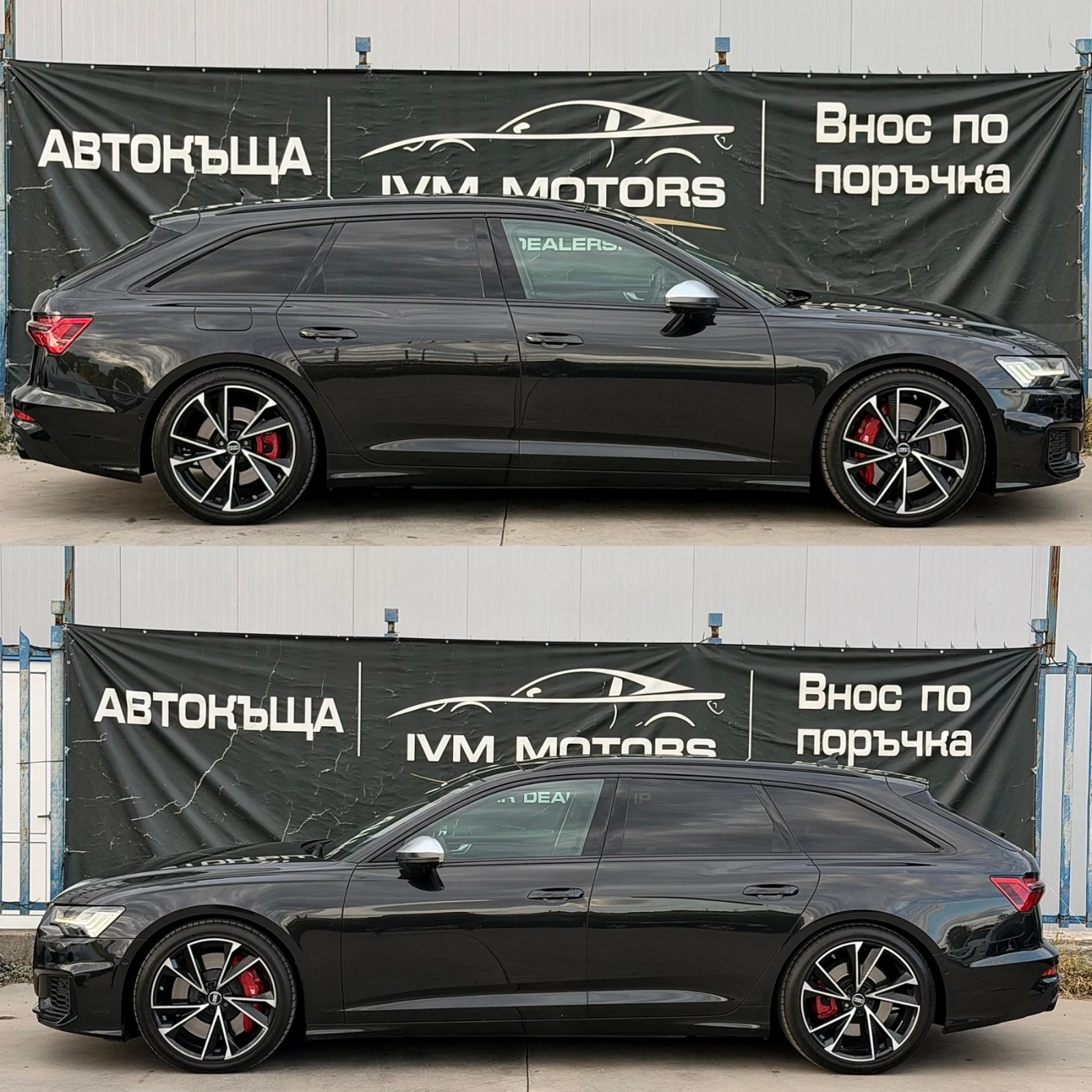 Audi S6 TDI* QUATTRO* MASSAGE* MATRIX* 360 | Mobile.bg � ����������� 7
