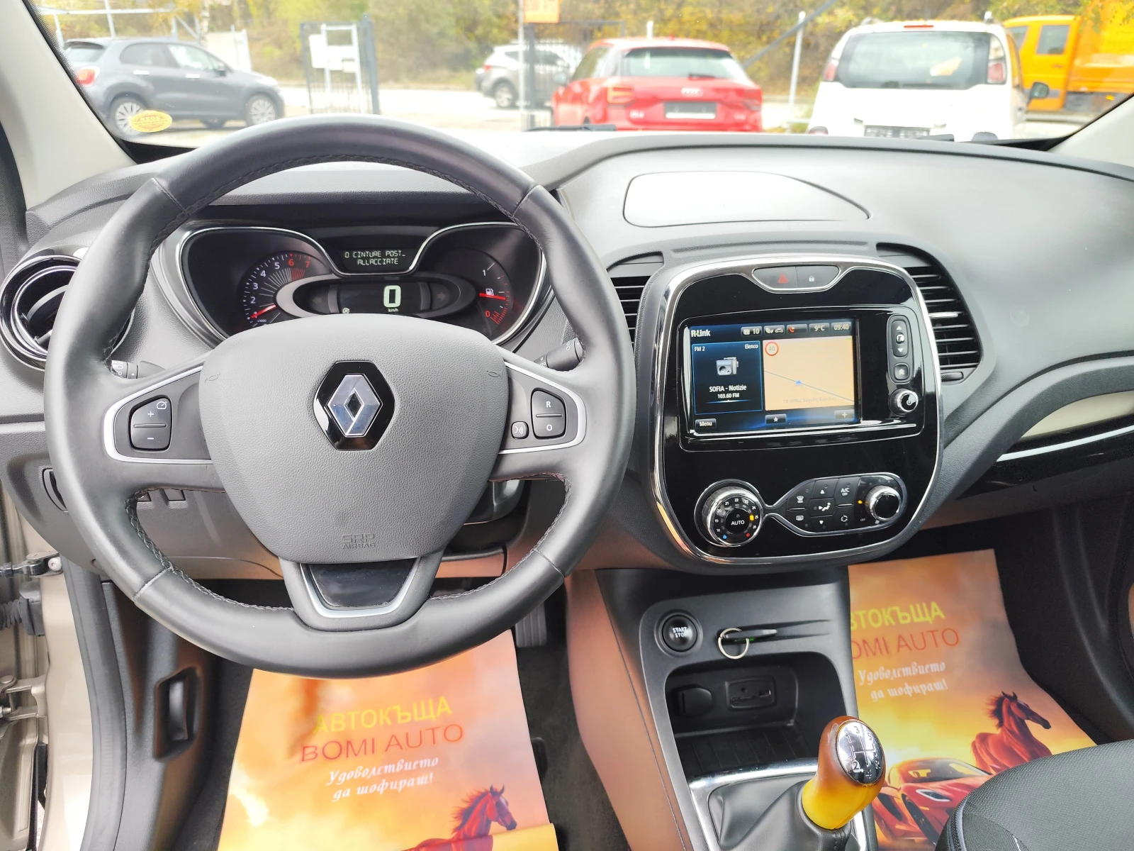 Renault Captur 0.9TCe* LED* NAVI* EURO 6B* , снимка 9 - Автомобили и джипове - 56744650