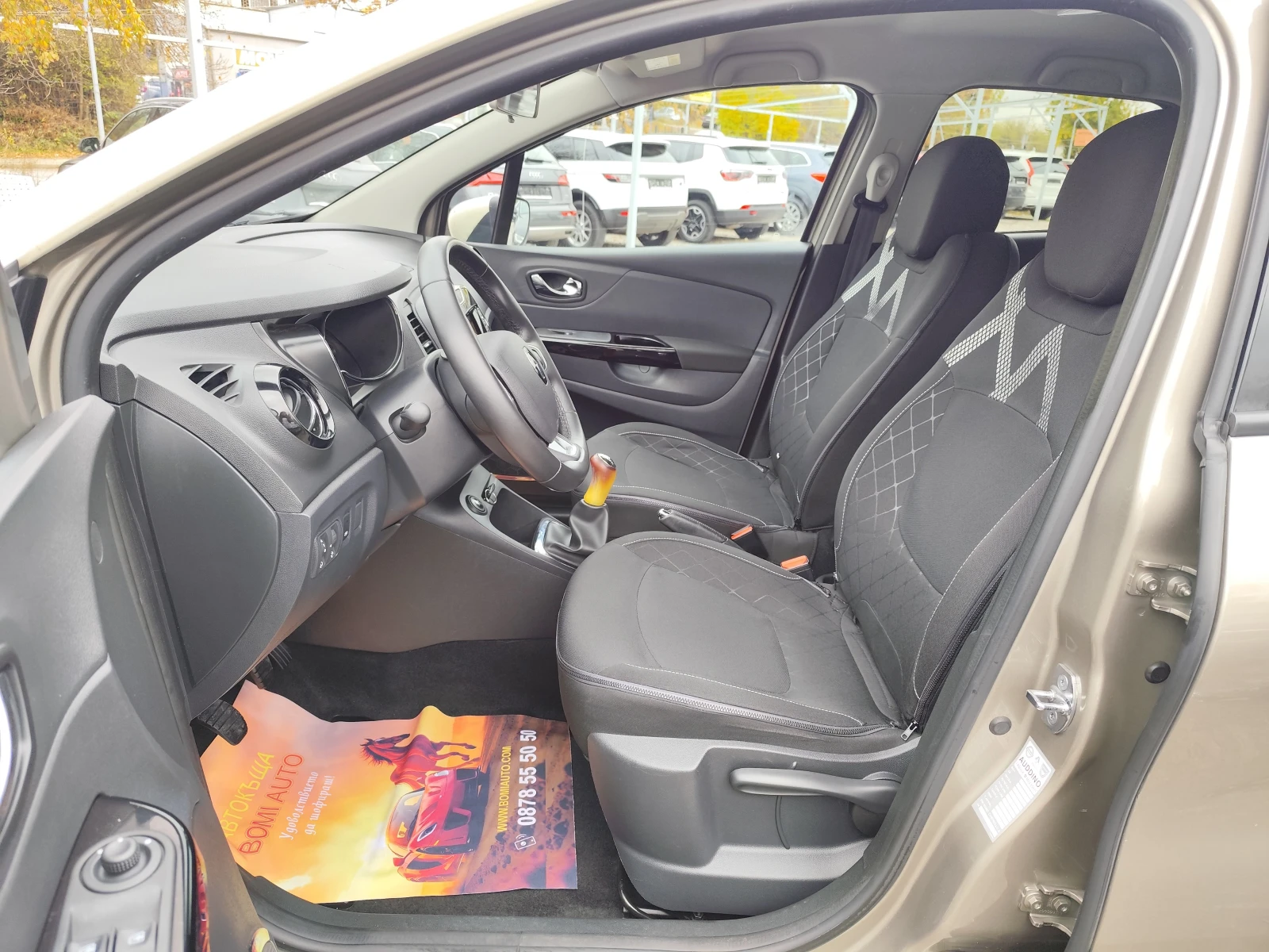 Renault Captur 0.9TCe* LED* NAVI* EURO 6B* , снимка 7 - Автомобили и джипове - 56744650