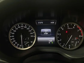 Infiniti QX30 4x4 67000КМ. ЦЕНА ДО БГ., снимка 14