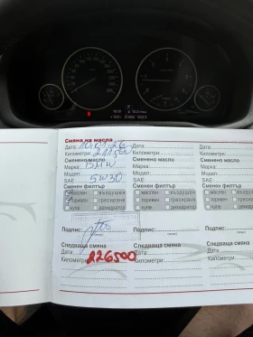 BMW X3, снимка 9