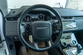 Land Rover Evoque 2.0 = P250 = SE = 2020 = TOP = ЛИЗИНГ, снимка 8