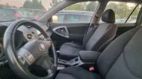 Toyota Rav4 2.0 vvti | Mobile.bg    6