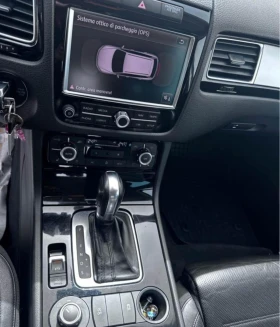 VW Touareg    | Mobile.bg    6