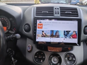Toyota Rav4 D4D | Mobile.bg    13