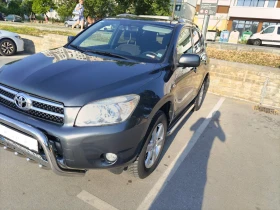Toyota Rav4 D4D | Mobile.bg    3