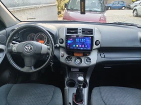 Toyota Rav4 D4D | Mobile.bg    15
