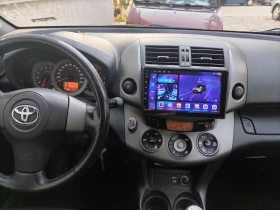 Toyota Rav4 D4D | Mobile.bg    11