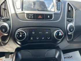 Hyundai IX35 2.0d 136 к.с. - 11999 лв. - 12431608 15