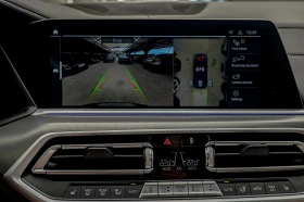 BMW X5 M50i/Harman Kardon/Individual// | Mobile.bg    12