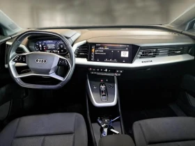 Audi Q4 E-tron 45 Quattro LED Navi 80% SoH | Mobile.bg � ����� ������ 7
