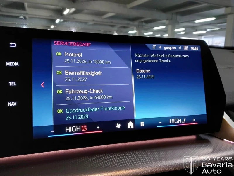 BMW X2 M35i xDrive Steptronic, снимка 10 - Автомобили и джипове - 52727795