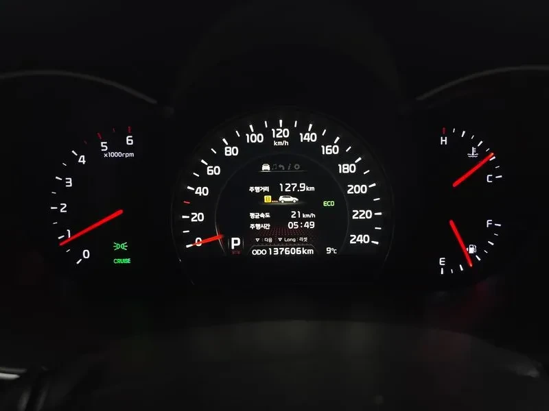 Kia Sorento 2.0 2WD, снимка 8 - Автомобили и джипове - 54264139