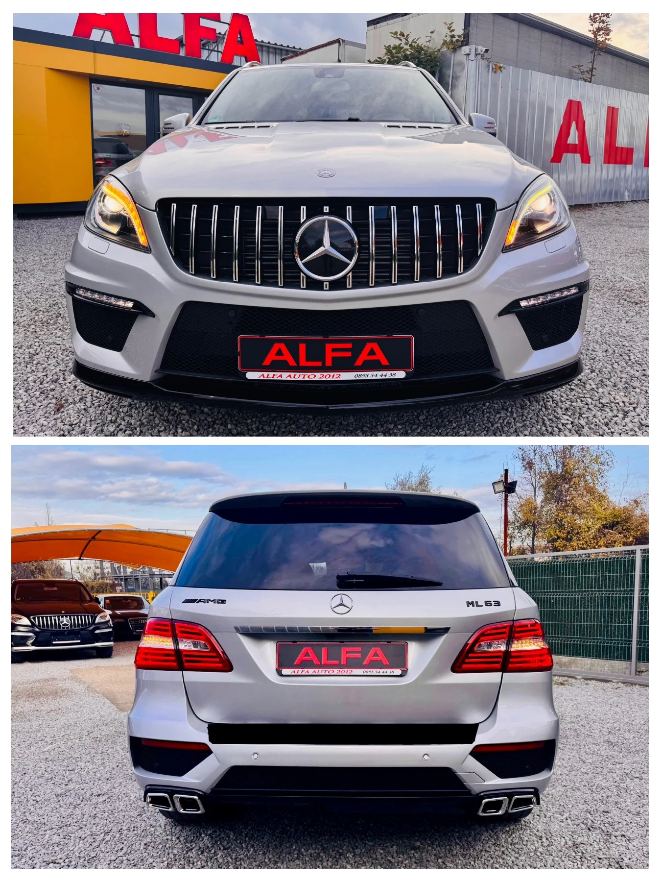 Mercedes-Benz ML 350 6.3 AMG/V8 TUNING/OFFROAD PACKET/LED+ DISTR+ KAMER | Mobile.bg   7