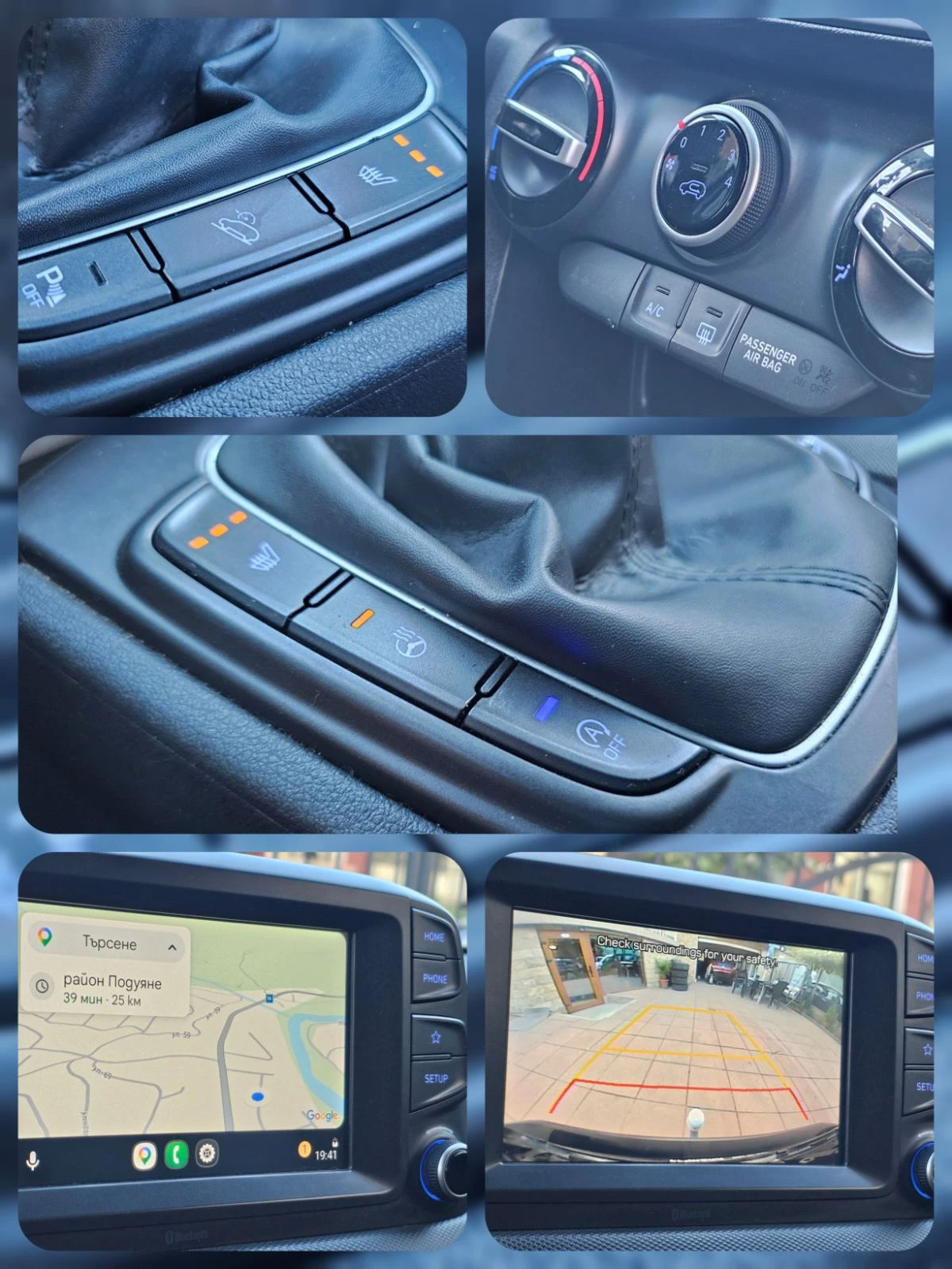 Hyundai Kona T-GDI , снимка 13 - Автомобили и джипове - 54905189