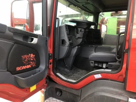 Scania P 420 KASSBOHRER , снимка 8