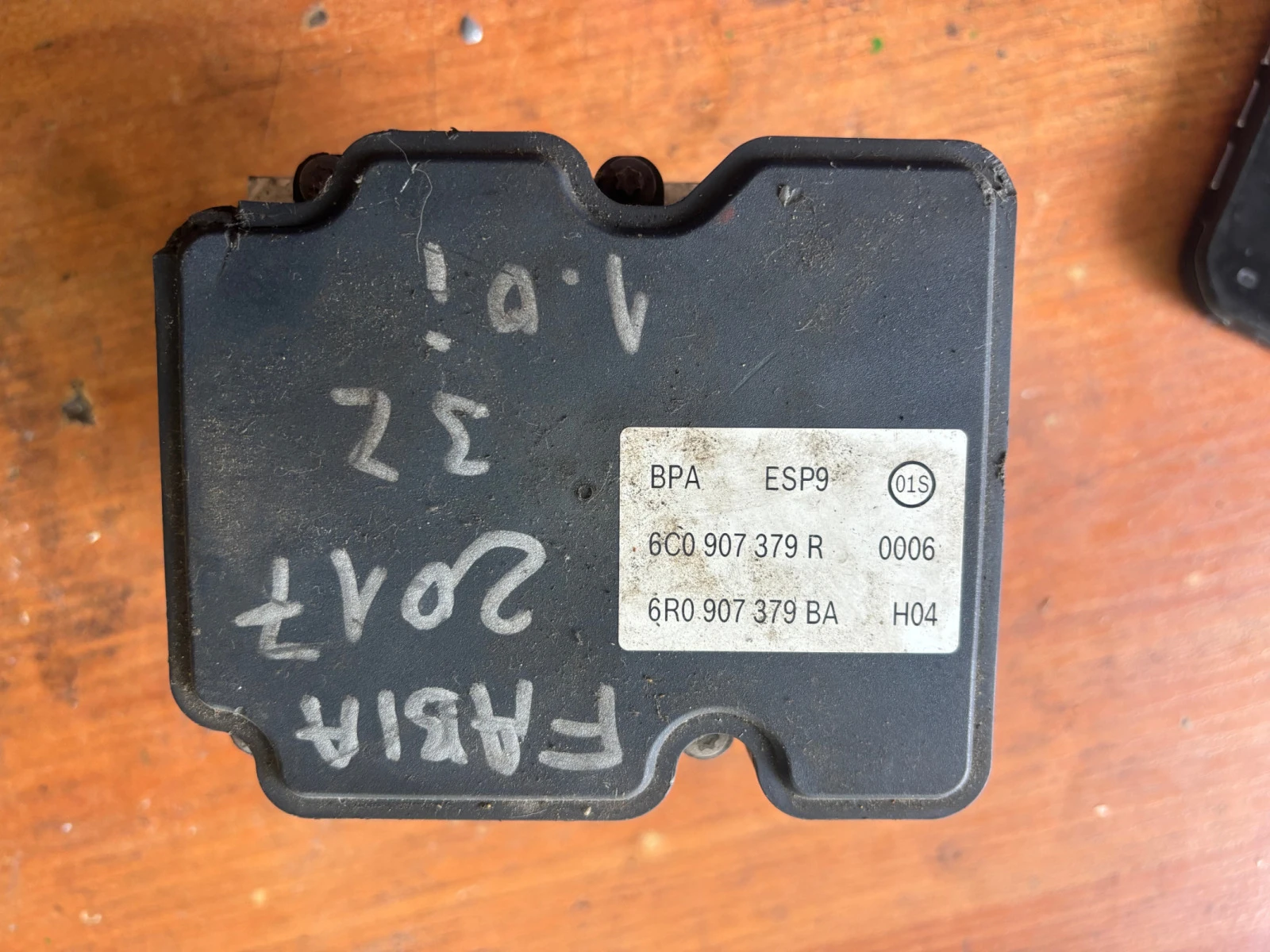 ABS  Skoda Fabia 2017 6C0907379R / 6R0907379BA | Mobile.bg   1