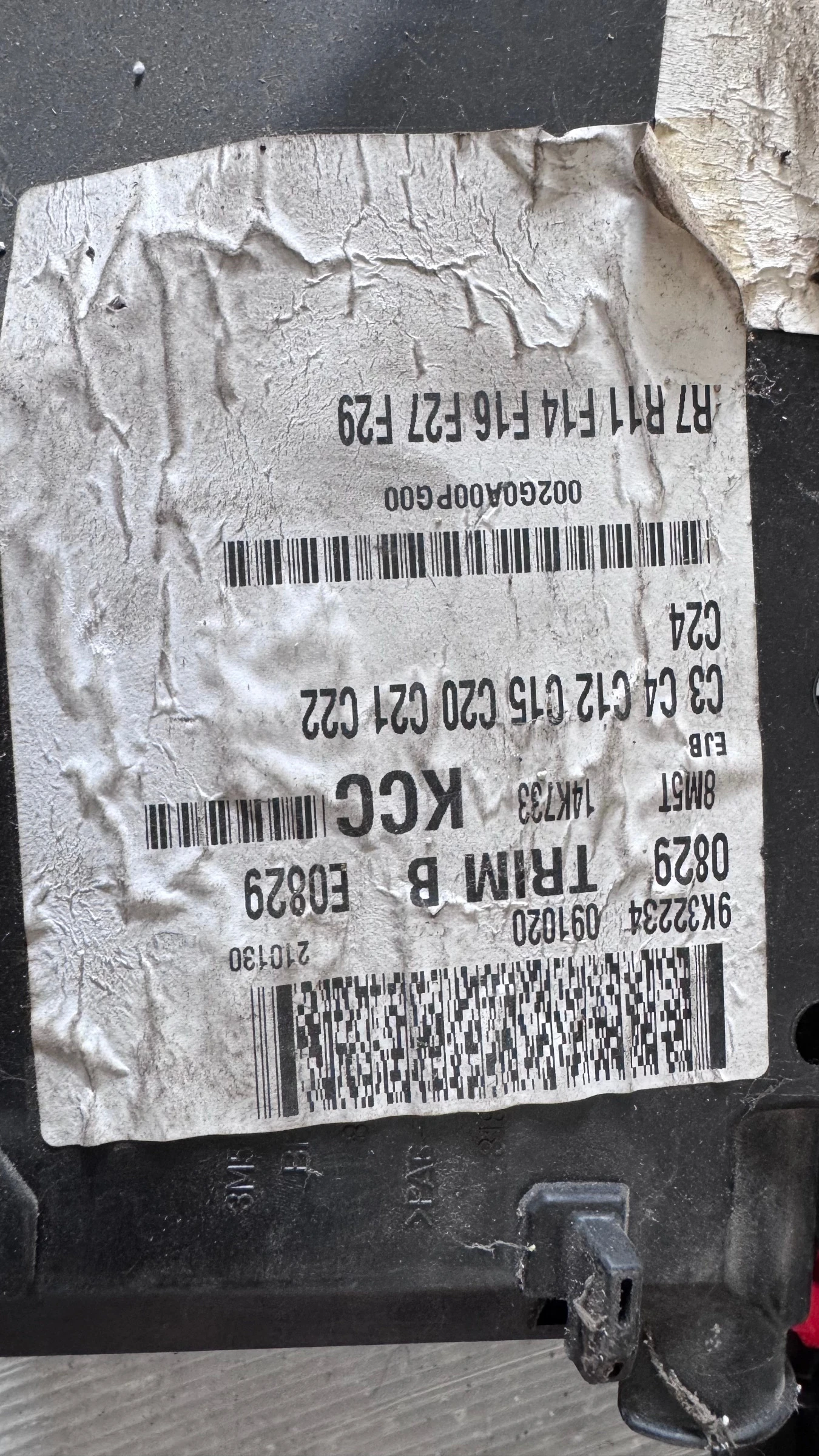 ��������� ����� (������� ����� BSI / BSM ) �� Ford Focus - 8M5T14K733 / 318789146 | Mobile.bg � ����������� 2