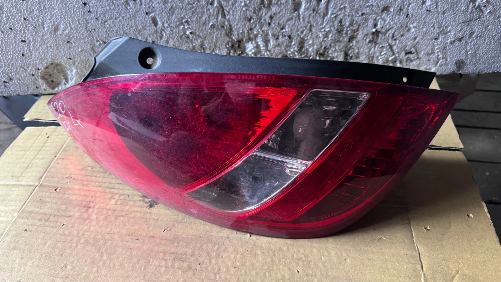  a Hyundai I20 - 92401-4P000 | Mobile.bg   1