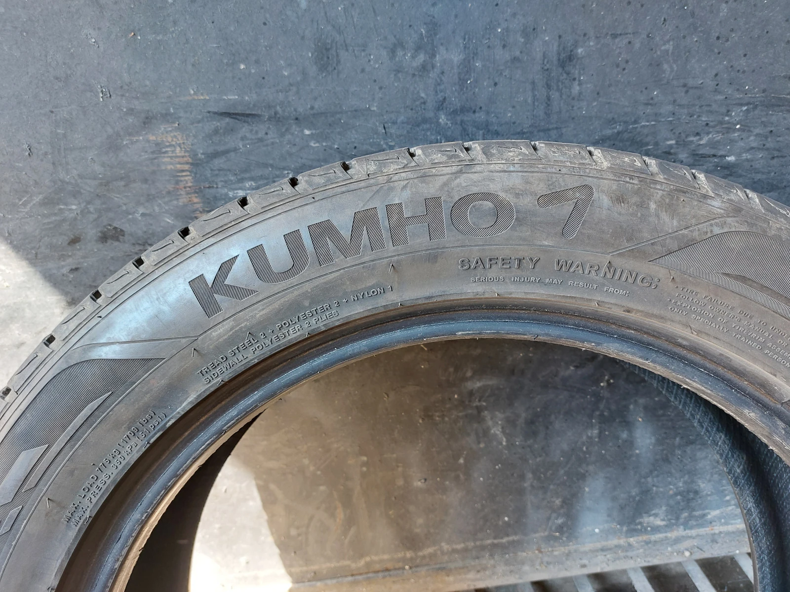 ���� 225/55R19 | Mobile.bg � ����������� 5