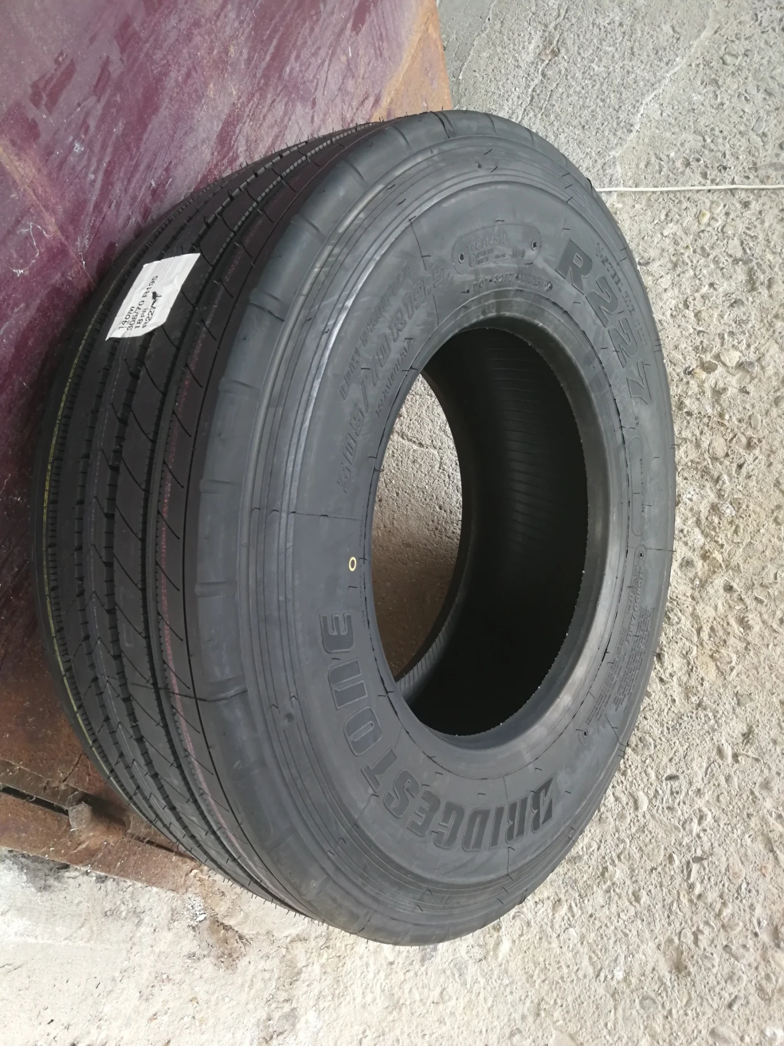  305/70R19.5 | Mobile.bg   5