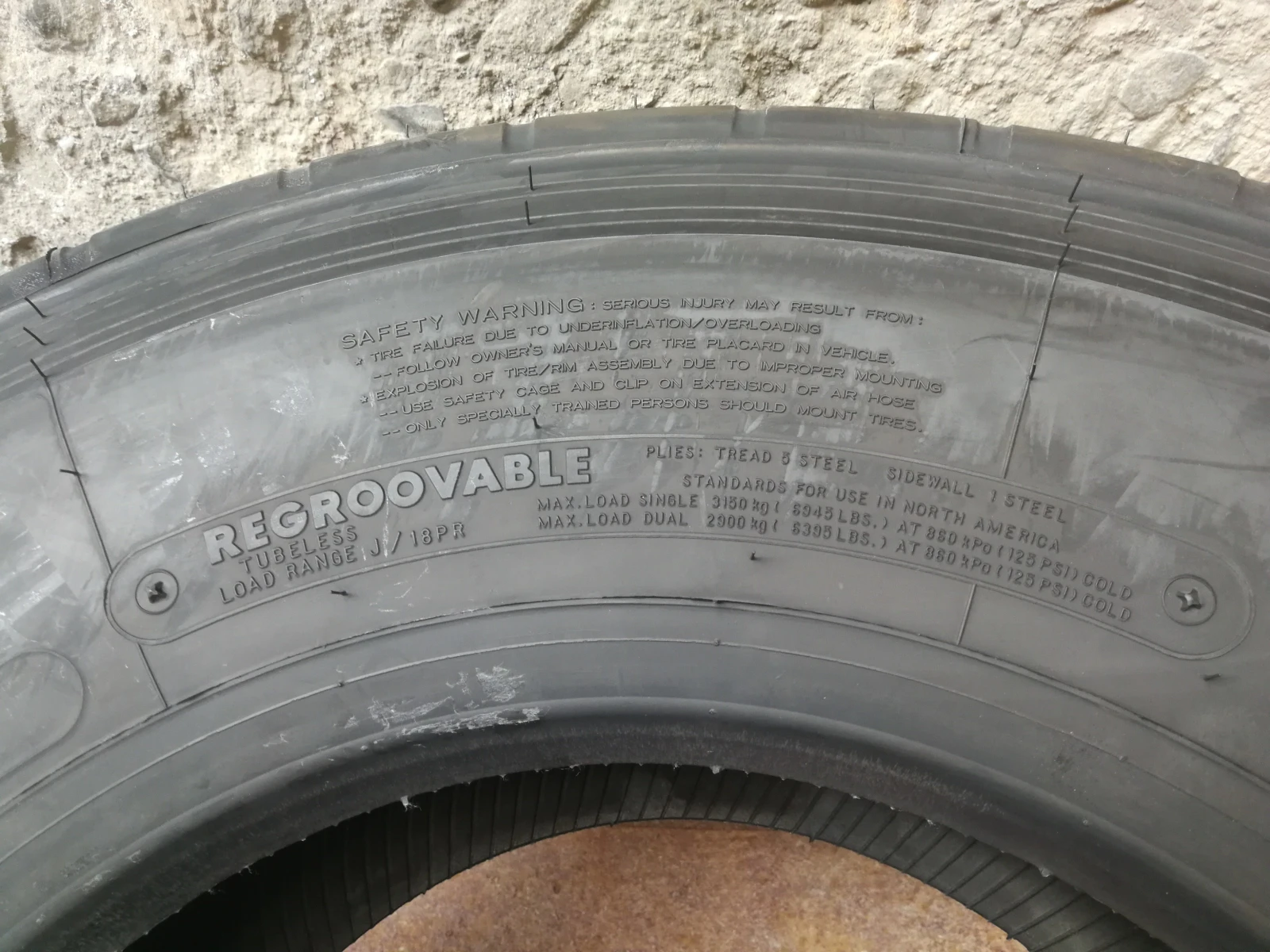  305/70R19.5 | Mobile.bg   9