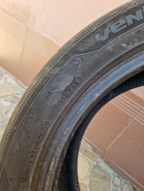  225/50R17 | Mobile.bg    3
